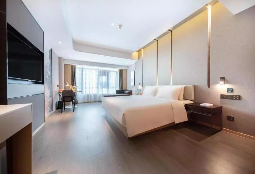 Atour Hotel Guiyang Guanshan Lake City Government