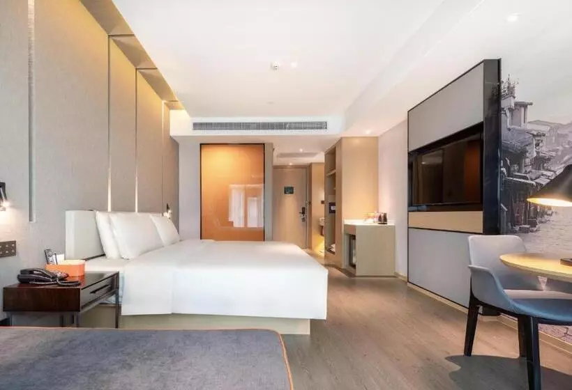 Atour Hotel Guiyang Guanshan Lake City Government