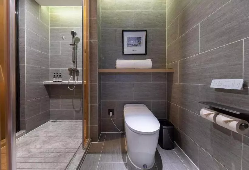 Atour Hotel Guiyang Guanshan Lake City Government