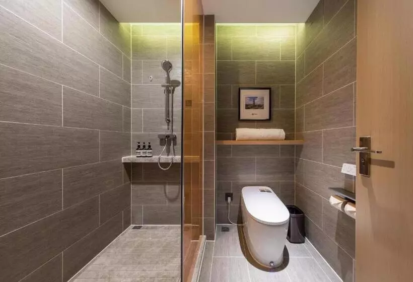 Atour Hotel Guiyang Guanshan Lake City Government