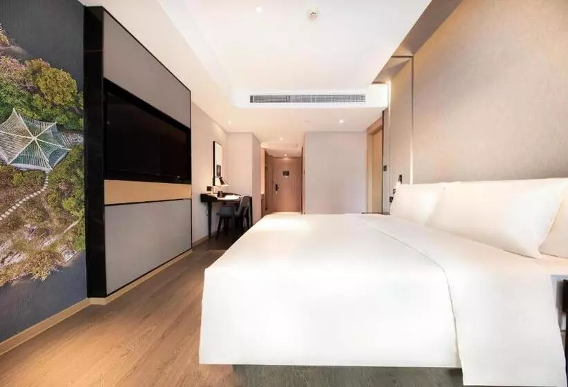 Atour Hotel Guiyang Guanshan Lake City Government
