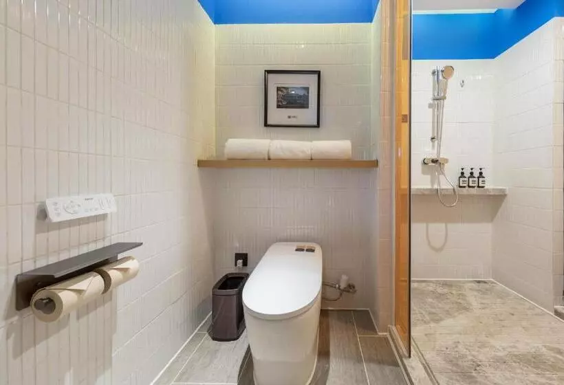 Atour Hotel Guiyang Guanshan Lake City Government