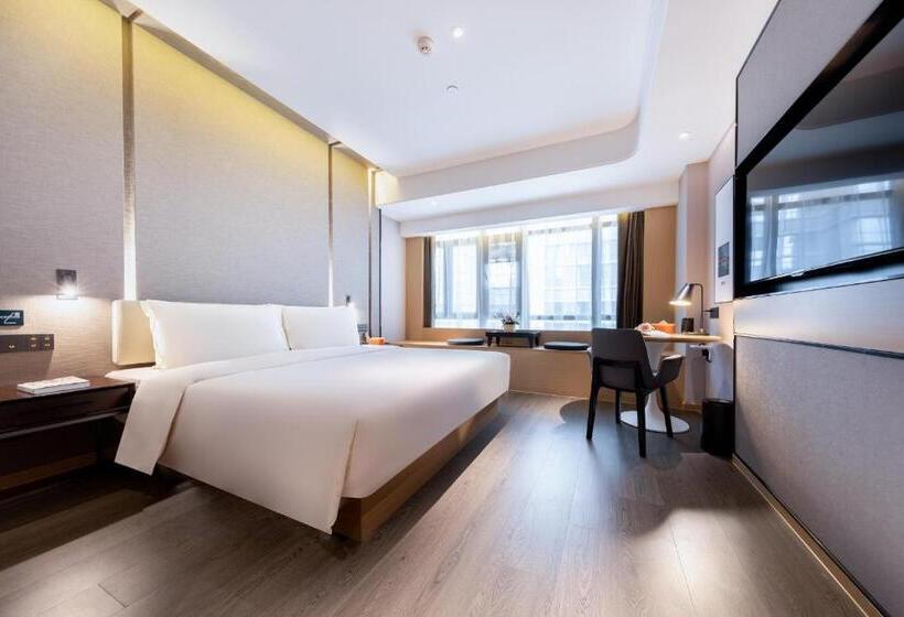 Atour Hotel Guiyang Guanshan Lake City Government