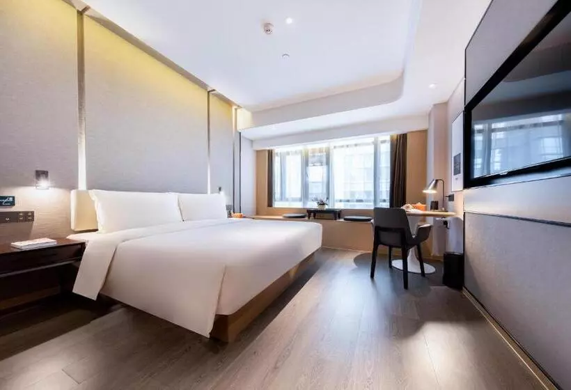 Atour Hotel Guiyang Guanshan Lake City Government