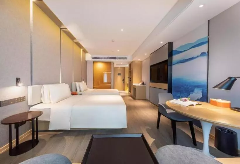 Atour Hotel Guiyang Guanshan Lake City Government