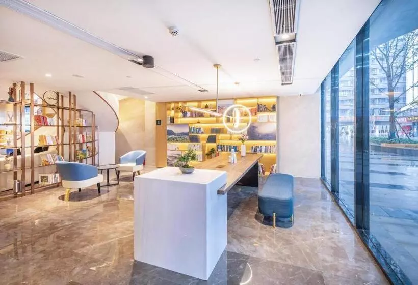 Atour Hotel Guiyang Guanshan Lake City Government