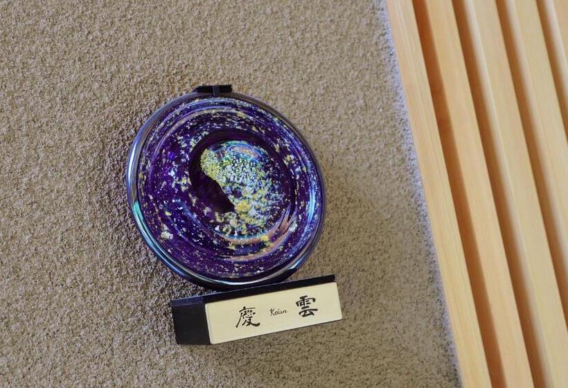 旅館 鴨川温泉 璃庵