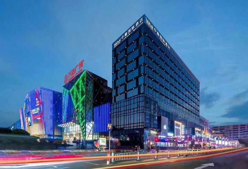 Otel Zhonghao International