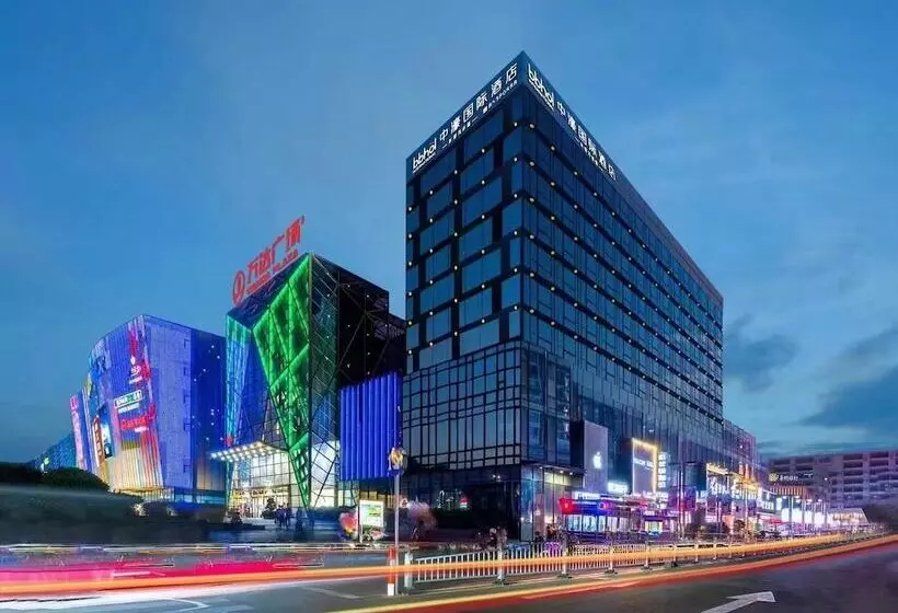 Hotelli Zhonghao International