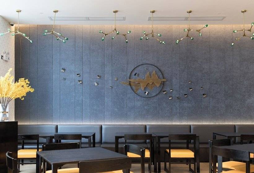 Otel Zhonghao International