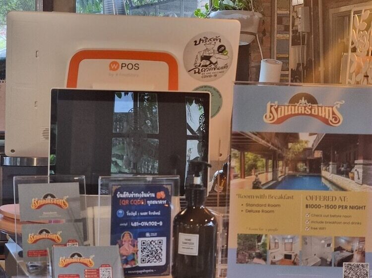 פנסיון Ruennakornin