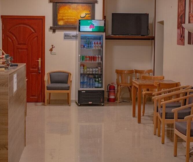 Twilight Hotel Petra