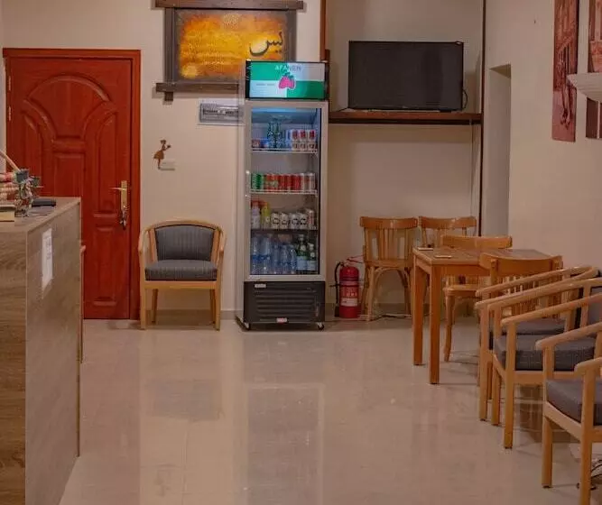 Twilight Hotel Petra