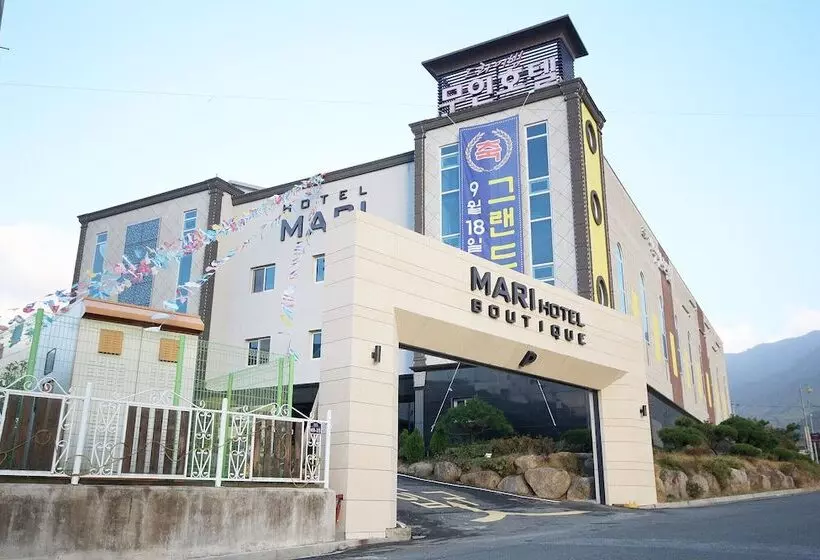 Hôtel Gurye Mari