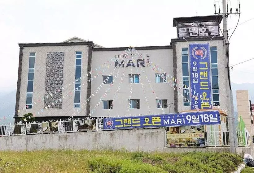 Hôtel Gurye Mari