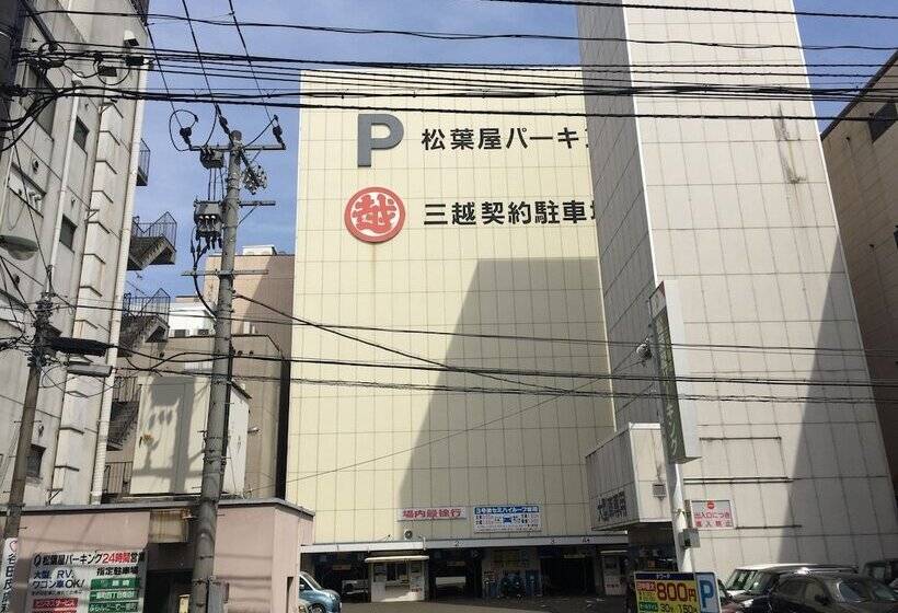 فندق Premium Green Sovereign