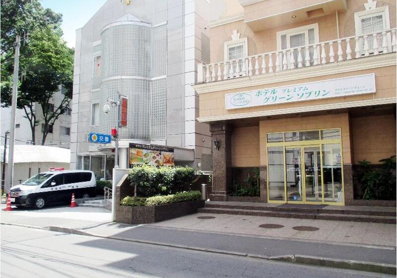 فندق Premium Green Sovereign