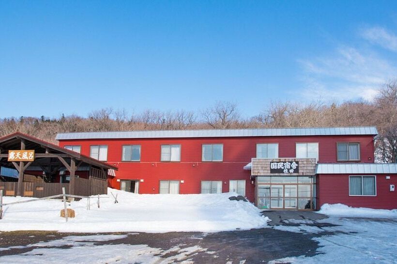 日式旅馆 Katsurada