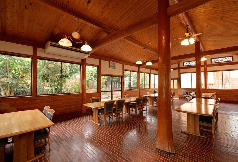 ريوكان Yagurumasou