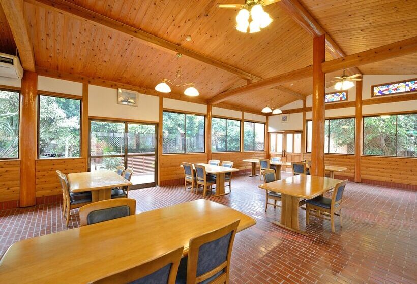 ريوكان Yagurumasou