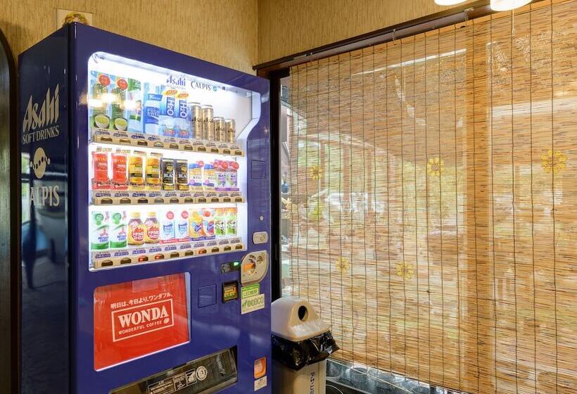 ريوكان Yagurumasou