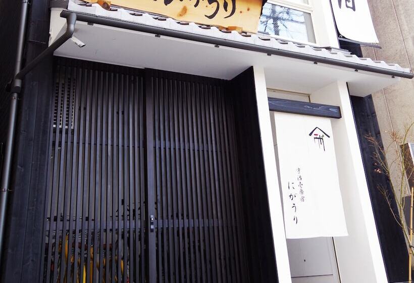 Uji Ichibanyado Nigauri