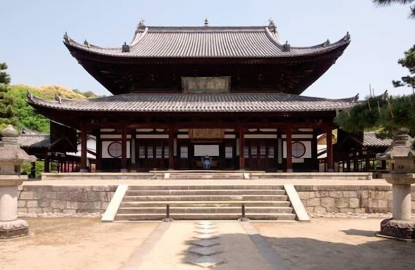 Uji Ichibanyado Nigauri