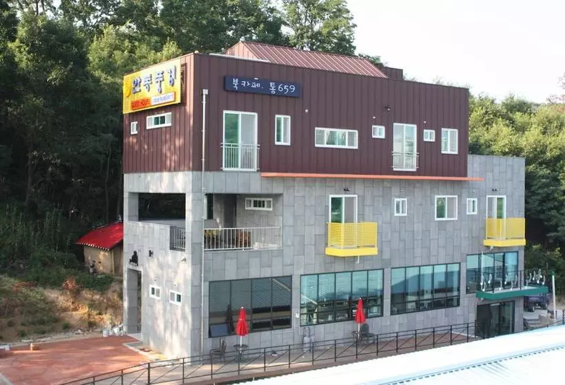 Andong Poonggyung Hostel N Library