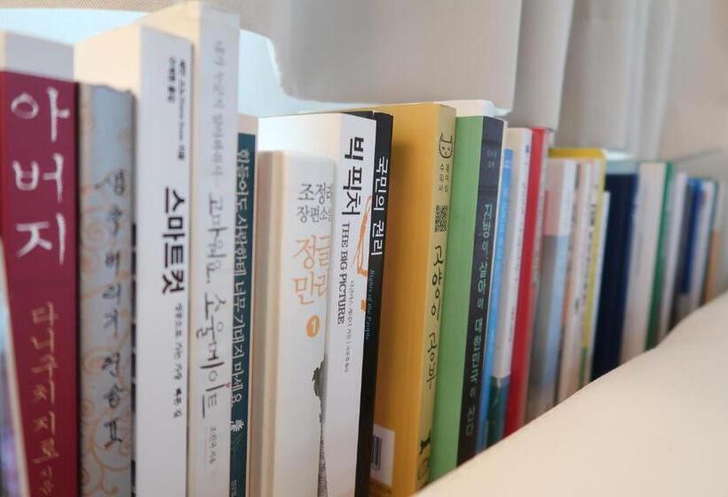 Andong Poonggyung Hostel N Library