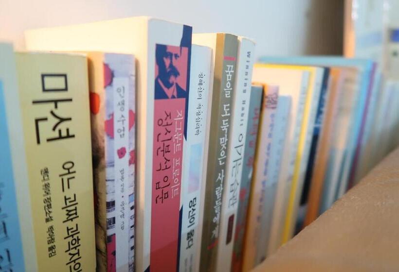 Andong Poonggyung Hostel N Library