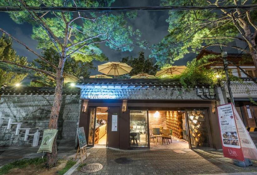 هتل Bonum 1957 Hanok And Boutique