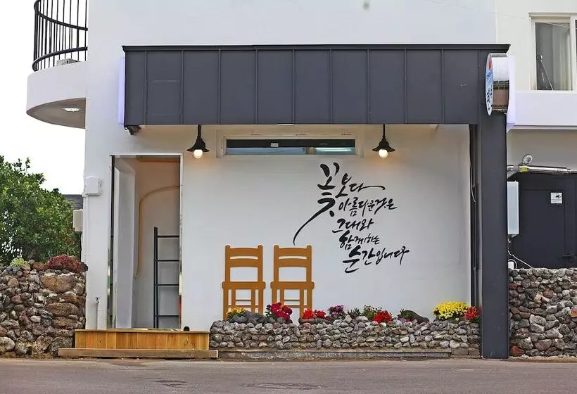 ホテル Tramonto Pension