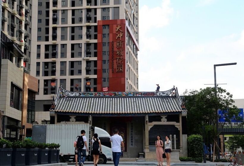 Shenzhen Panorama Apartment Kejiyuan