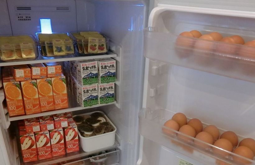 Estate Tokyu Nishikyogoku