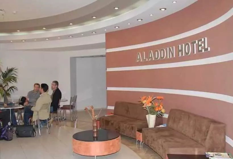 هتل Aladdin