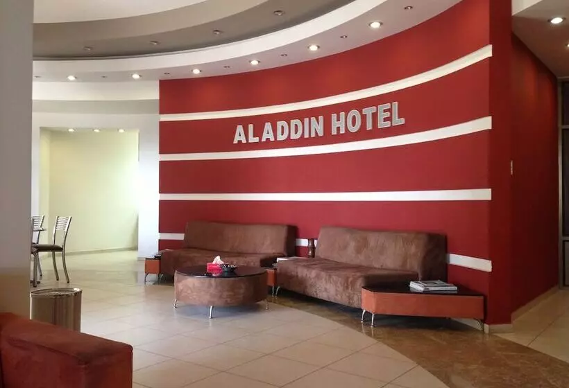 هتل Aladdin