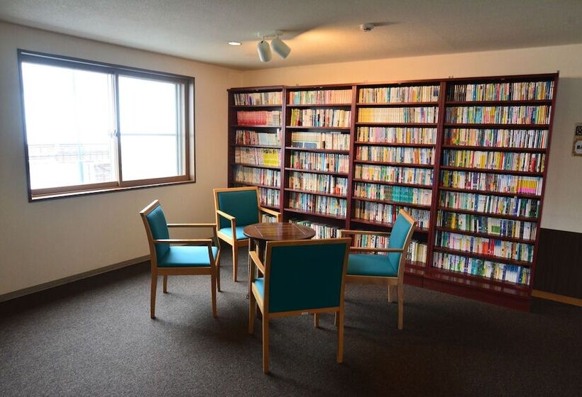 日式旅馆 Shintamagawa Onsen