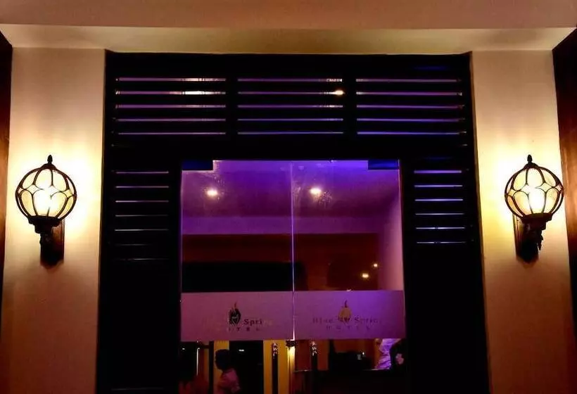 Hotel Blue Spring