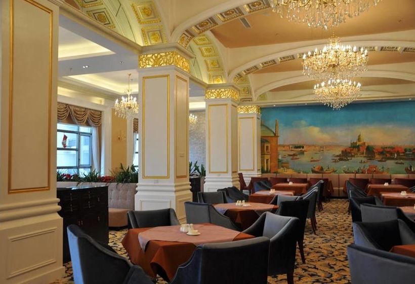 호텔 Country Garden Hill Lake Phoenix