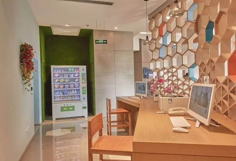 ホテル Holiday Inn Express Panjin Downtown, An Ihg