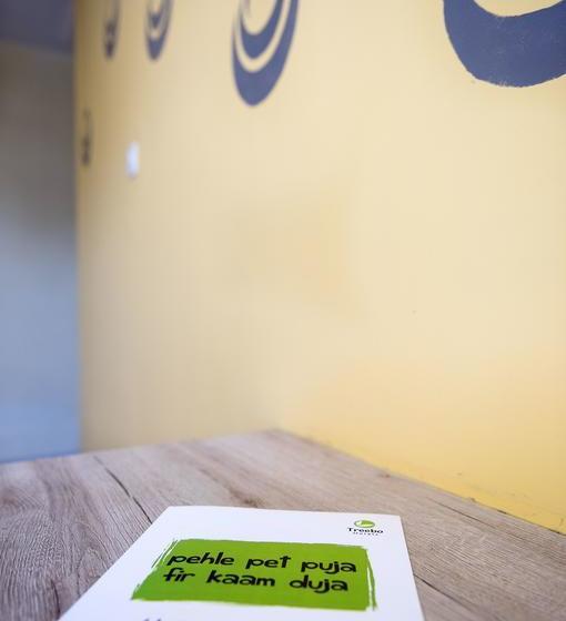 Hotel Treebo Siddharth