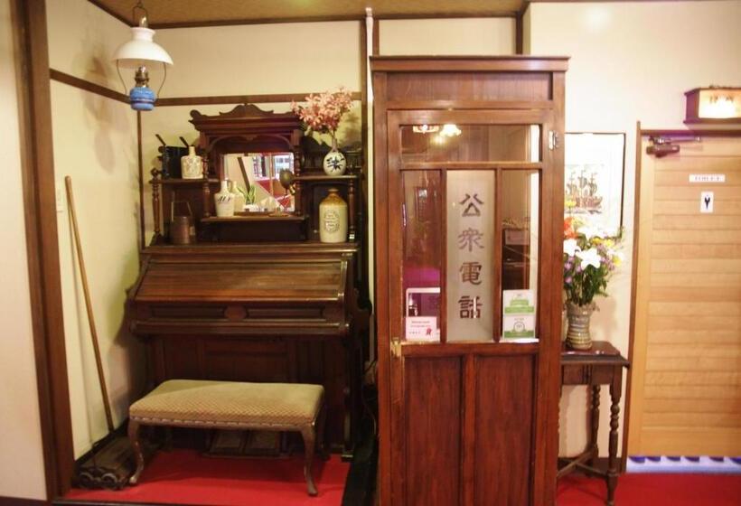 Ryokan Oyado Yamakyu