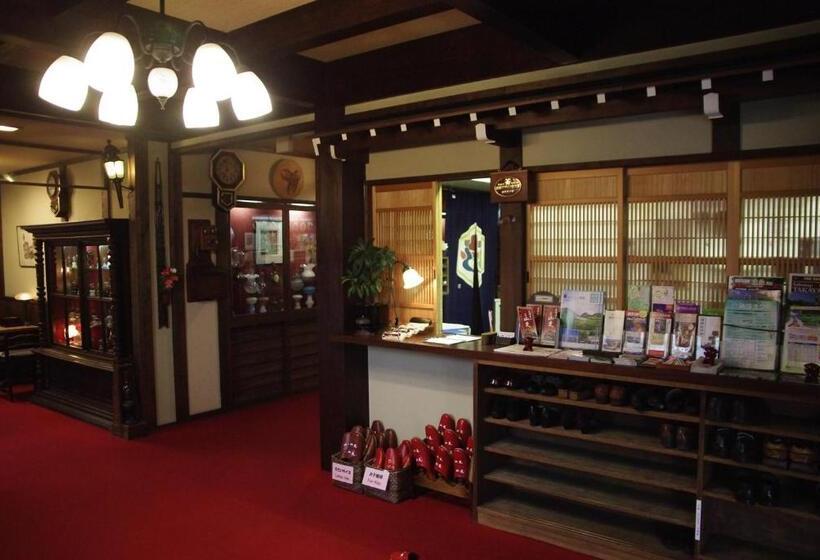 Ryokan Oyado Yamakyu