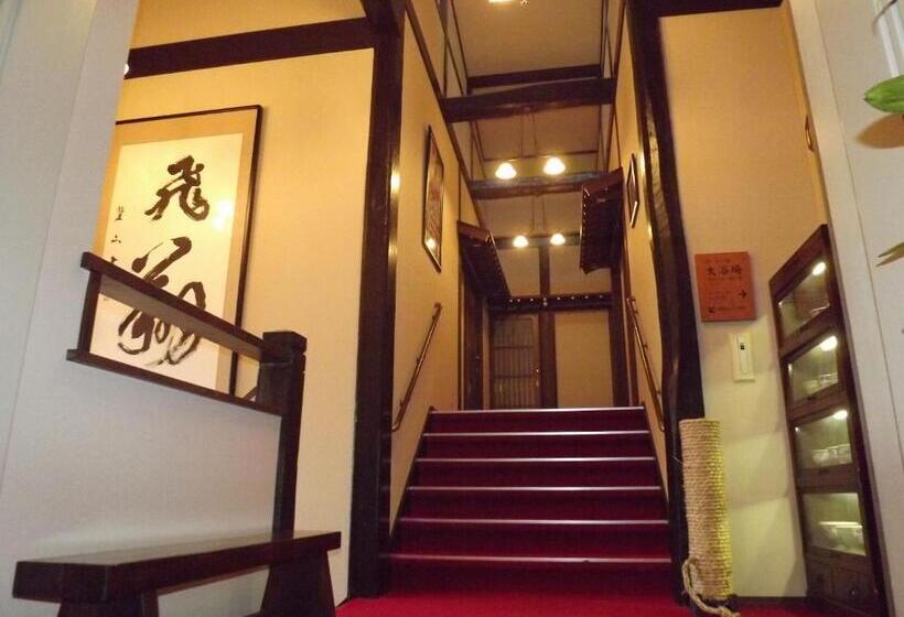 Ryokan Oyado Yamakyu