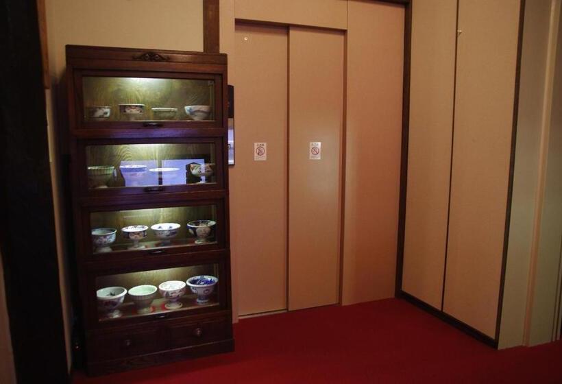 Ryokan Oyado Yamakyu