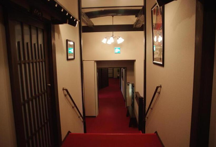 Ryokan Oyado Yamakyu