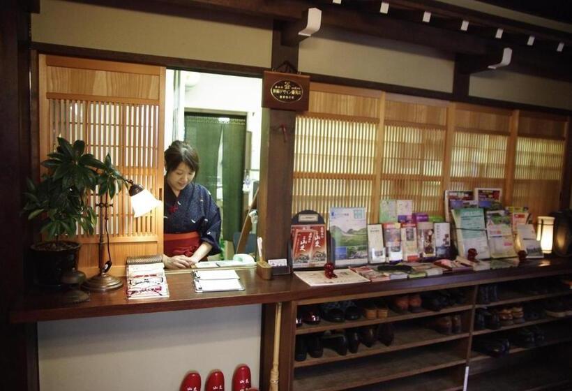Ryokan Oyado Yamakyu