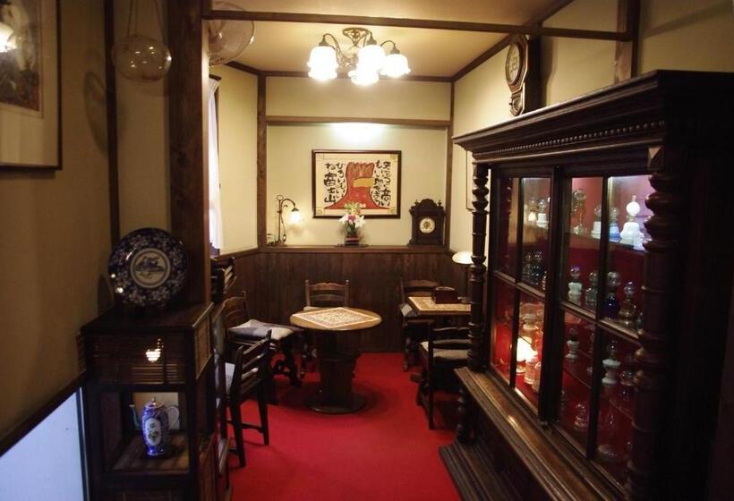 Ryokan Oyado Yamakyu