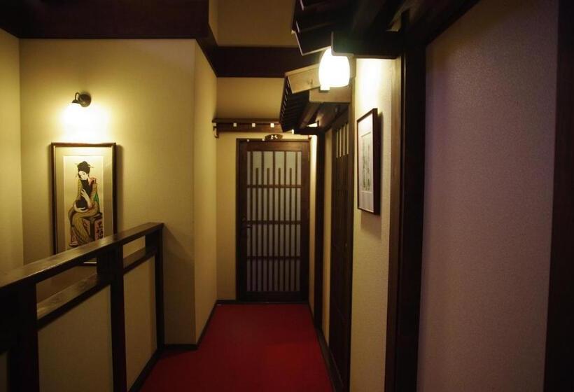 Ryokan Oyado Yamakyu