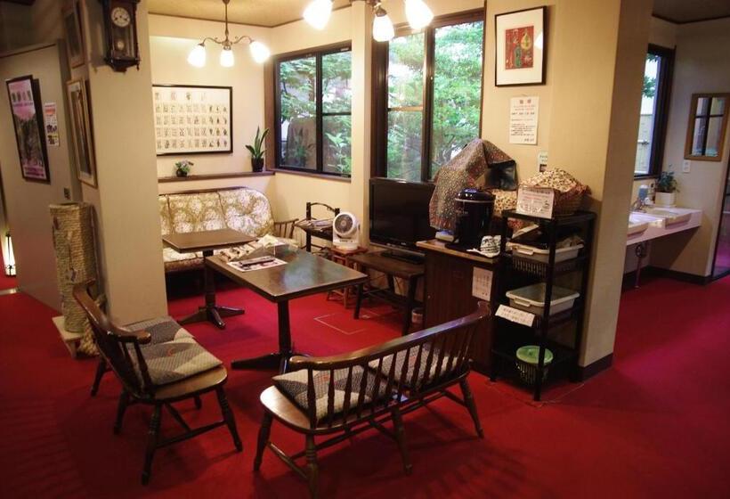 Ryokan Oyado Yamakyu